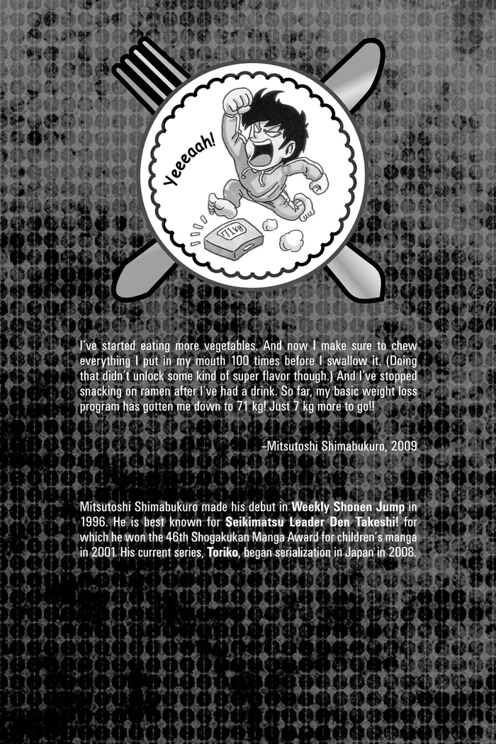 Toriko Chapter 34 image 24_optimized